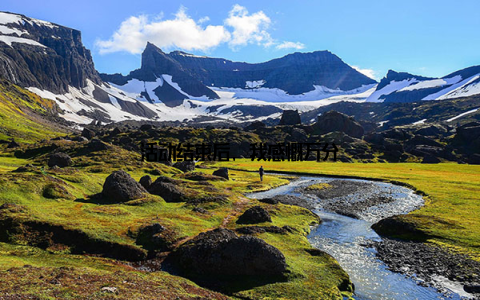 活动结束后, 我感慨万分